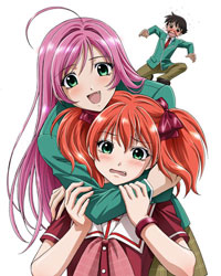 Rosario to Vampire S2